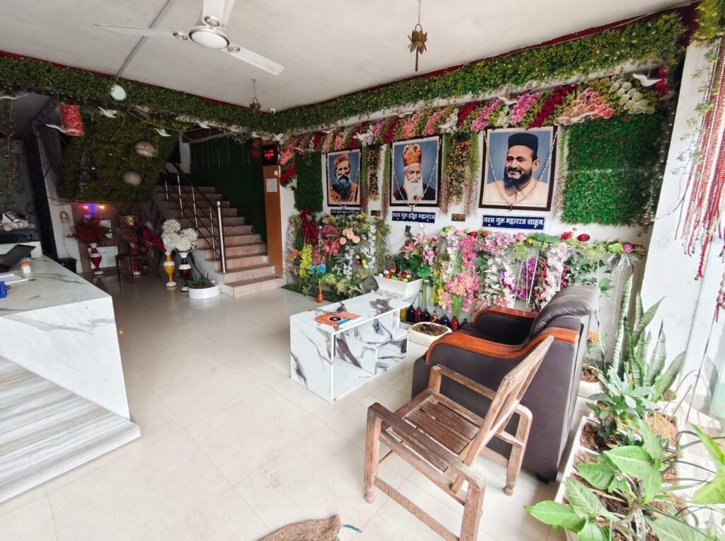 Hotel Satsangi near Satsang Ashram Deoghar at Bor Da Bari